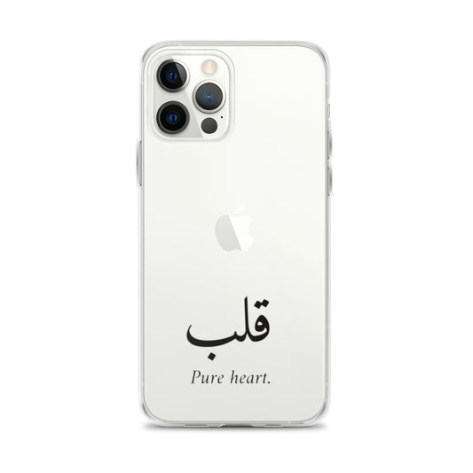 iPhone Case Pure Heart