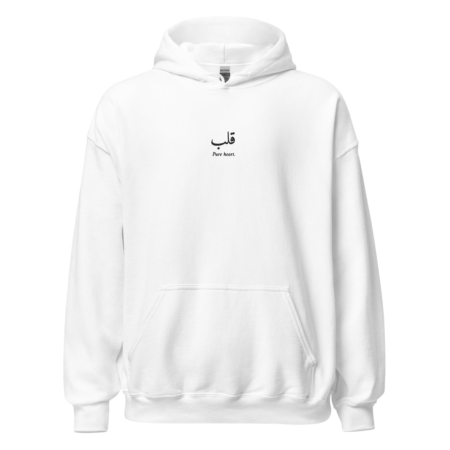 Unisex Hoodie Pure